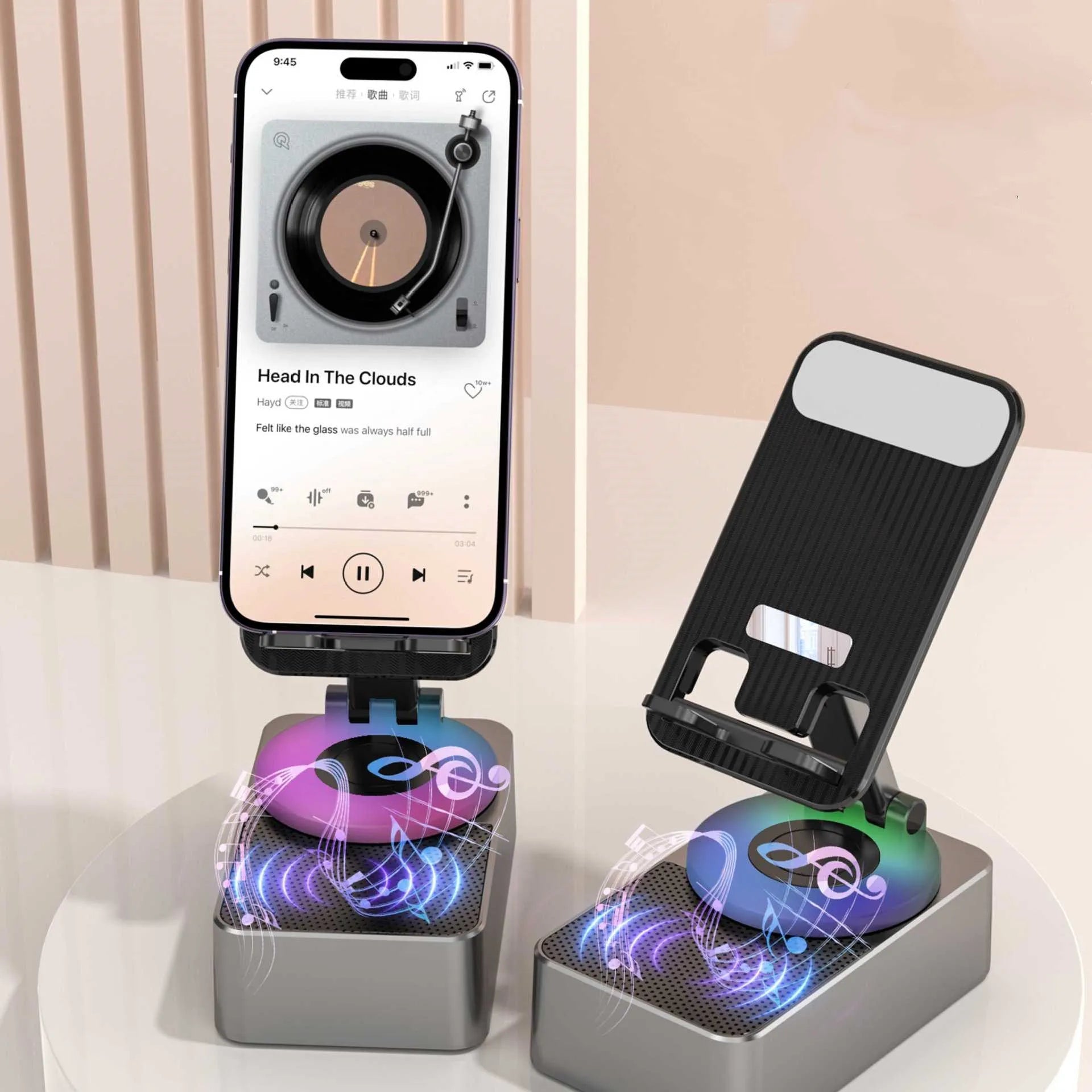 Mobile Phone Bracket Audio Two-in-one Rotating Foldable AMSshop
