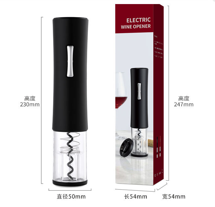 Automatic Wine Bottle Opener AMSshop