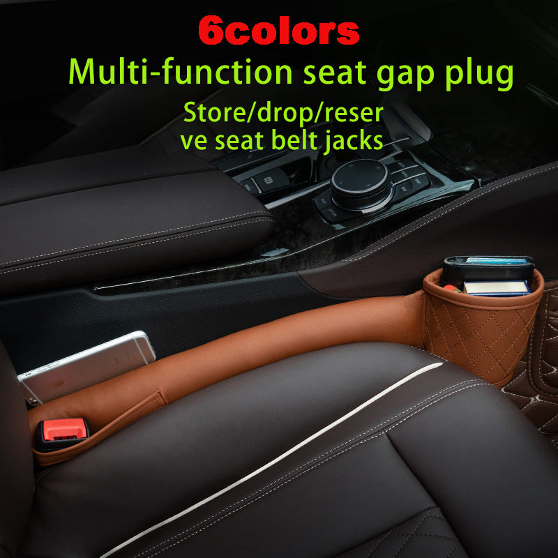 Leather Car Seat Gap Filler AMSshop