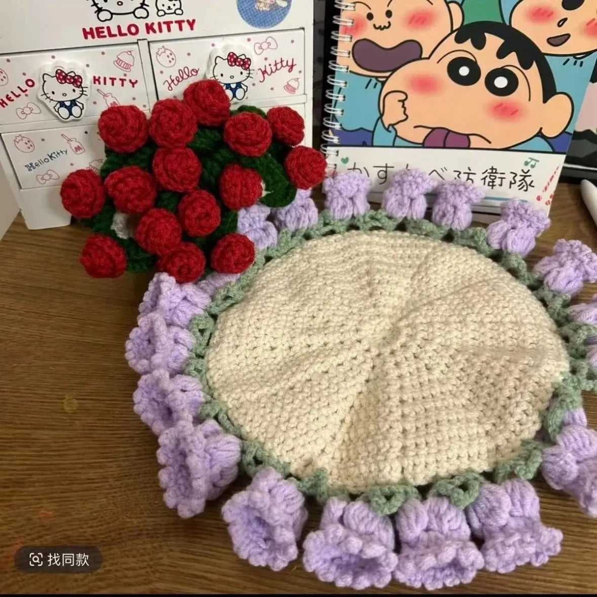 Crochet DIY Kit AMSshop