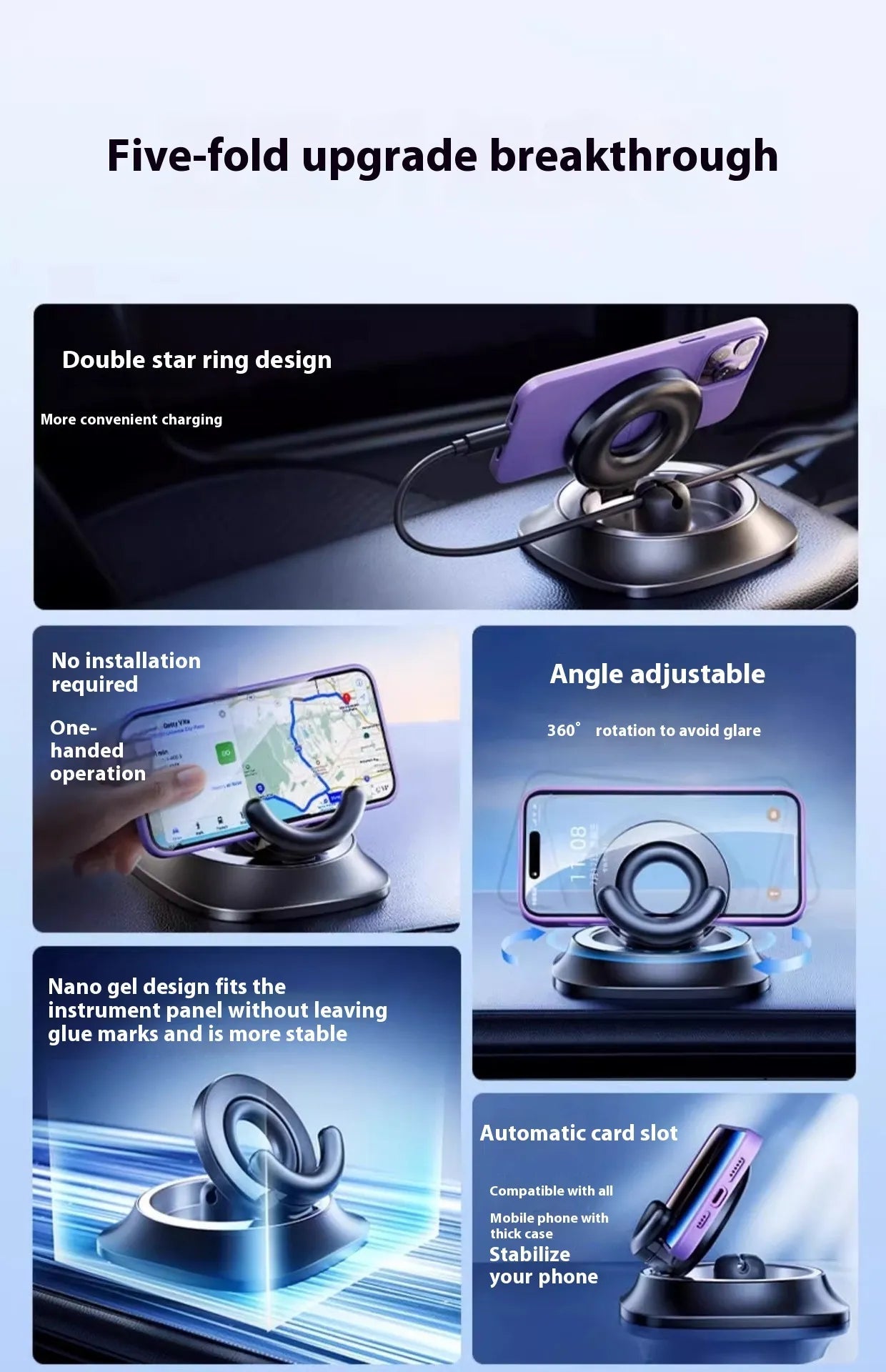 Adjustable Car Mount Magnetic Phone Holder AMSshop