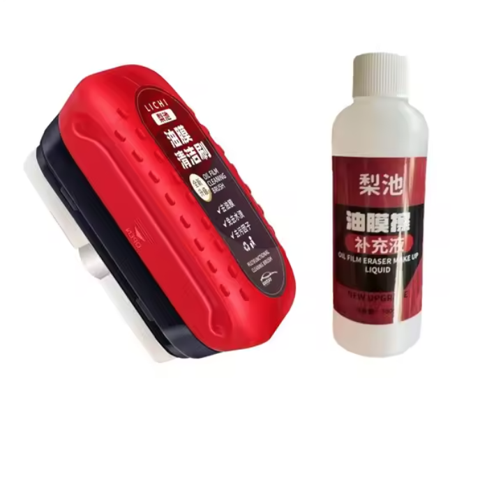 Car Glass Film Remover AMSshop